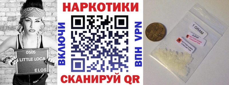 Наркошоп купить Псилоцибиновые грибы  Меф мяу мяу  КОКАИН  A PVP  ГАШИШ  МАРИХУАНА  Сегежа