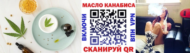 Canna-Cookies конопля  Купить  Сегежа 