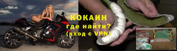 не бодяженный Бугульма