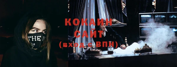 не бодяженный Бугульма
