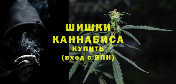 не бодяженный Бугульма