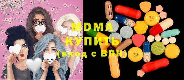 не бодяженный Бугульма