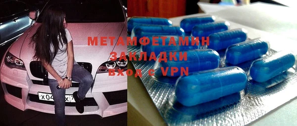 не бодяженный Бугульма
