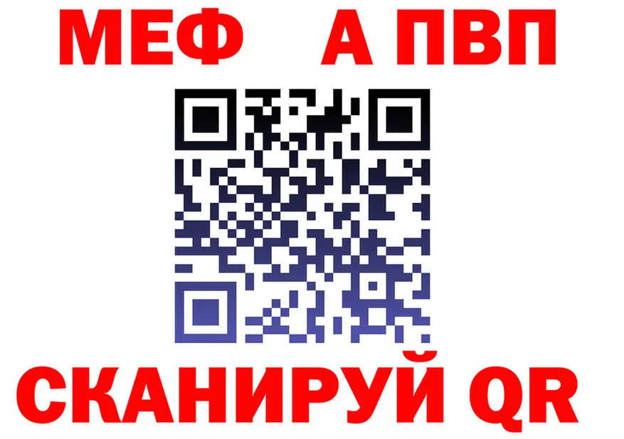 АМФ Premium зеркало shop MEGA Сегежа